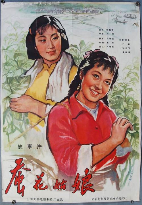 不动产证二维码解析