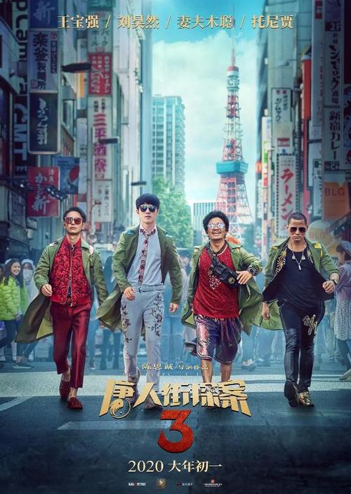 伯顿主教学院文凭毕业证哪里有卖